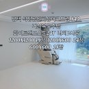 평택-W-039 네이버블로그