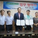한국전기안전공사 경북중부지사 구미일보