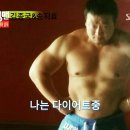 판문점부대찌개 이미지