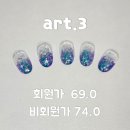 태봉씨 뷰티살롱
