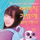 타임영화방