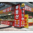 청당하늘채어린이집 이미지