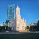 송한약국 이미지