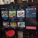 신방화역 4번출구 앞 | 마곡코엑스근처 점심맛집 소복집 후기