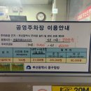 시장게임랜드 이미지