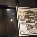 양지말길 네이버블로그