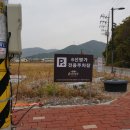 6선 노래연습장 이미지