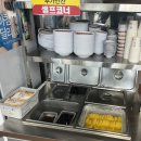 야래향 이미지