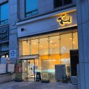 세븐일레븐 인천부평길주로점 | 인천 빵지순례 부평 굴포천역 빵 맛집 실리제롬 내돈내산 후기