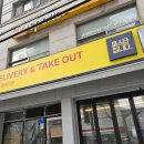 파스타입니다 당산점 이미지