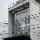 휘오레미용실 | [압구정미용실] 압구정에 위치한 휘오레블룸 솜브레, 염색 후기