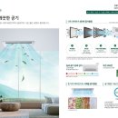 (주)아이엔에스