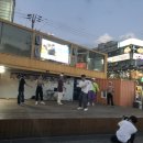 조이뮤직음악학원 이미지