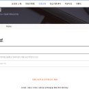 아림고등학교 이미지