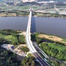 1963억 투입된 구미산단 5단지 진입도로, 7년만에 뚫렸다 이미지