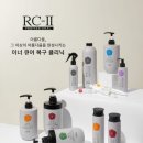 에이원미용재료 - 군산시 중앙로 206 | 에이원미용재료