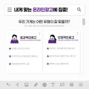 다봄크리에이티브