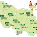 마중리 마을회관 | 봄날에 가기 좋은 당진의 산