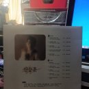 엘피산업 이미지