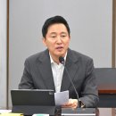 명태균 측 &#34;오세훈, 계란 반숙 두번 시키더라…중국집 송O프서 만났다&#34; 이미지