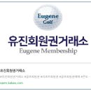 썬밸리리조트 고흥지점 네이버블로그