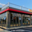 건축사사무소한터 이미지