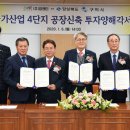 (주)피엔티 썬뉴스