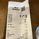 닥터훈소아청소년과의원 이미지