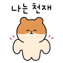 본죽당진점 이미지