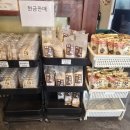 대운정 숯불돼지갈비 어버이날 모임!