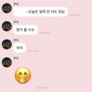 궁동어린이도서관 | 내일상이온통남자인걸어떻해..