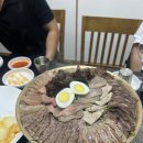 홍우유통 - 공주시 산성동 | 강남역 평냉맛집 와인 콜키지프리 @청간옥 룸예약 후기