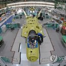 한국항공우주산업(주)사천1공장 이미지