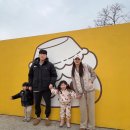 덕진로 | 강화도가볼만한곳 추천 | 강화타르트 강화맛집 강화까까 n번째 방문후기