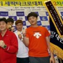 전북과학대-4 이미지