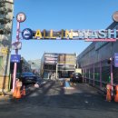 발전카세차장 이미지