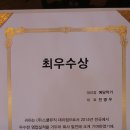 예당악기 이미지