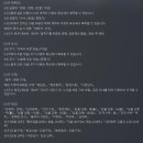가람여행스포츠