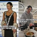 “한때 톱모델, 지금은 식당 일”…이기용, 깜짝 놀랄 근황 이미지