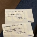 틀려도 괜찮아 | [광명]어린이 체험 뮤지컬 틀려도 괜찮아 관람 후기