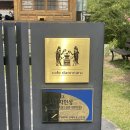 [부산강서구카페] 다온나루ㅣ아이들이 뛰놀기 좋은 부산한옥카페 추천ㅣ시그니처 웅녀라떼 나루페너 후기