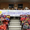 임마누엘영육아원 이미지