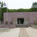 파주삼릉 이미지