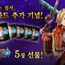 마가게임즈 이미지