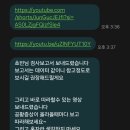 제주상담센터 | 제주심리상담센터 제주 상담 추천 "바다심리상담센터" 다녀온 후기