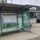 북면치안센터 이미지