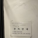 모루쿠다 | 제주 서귀포 올래시장 고등어회 맛집 모루쿠다 내돈내산 후기
