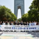 신도하이테크 이미지