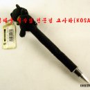 꿀벌문구