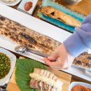 통갈치집 이미지